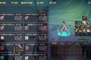 dnf86版本预计何时推出？更新内容有哪些？