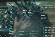 《方舟生存进化》中空调的作用解析攻略（如何利用空调为自己和动物们创造一个舒适的生存环境）