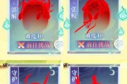 魂匣激活的正确步骤是什么？