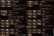 《腐烂国度2》全近战技能效果全解析（探索近战技能）
