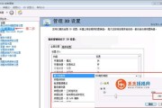 CF游戏最高支持多少帧？如何设置提高帧数？