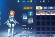 我的起源（揭秘18183我的起源专区）