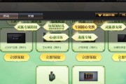 cf充值如何享受97折优惠？充值流程和注意事项是什么？
