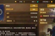 dnf工会规则如何设置？设置规则有哪些好处？