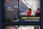 如何在魔域大战陨落中高效打怪升级？