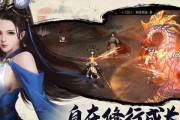 《我的侠客掌门对决》为何关停（揭秘背后的原因及影响）