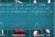 《方舟生存进化PVP生存打架技巧攻略》（掌握攻防技巧）
