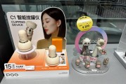 WAIC 2025前探：AI硬件如何改变我们的日常生活