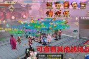 天龙八部手游蓝田玉获取方法是什么？如何快速获得蓝田玉？
