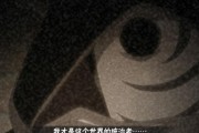 手游地下城冰火之恋奖品有哪些？