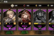 《女神联盟》游戏英雄培养攻略（打造最强战队）