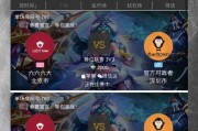 王者荣耀钻石段位的打法技巧是什么？