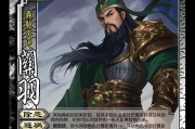三国杀账号如何绑定手机号？绑定手机号有哪些好处？