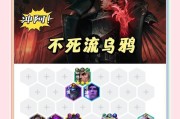 部落冲突圣僧怎么玩才厉害？风格技能如何修改？