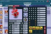 梦幻西游宝宝进阶攻略（学会正确的进阶方式）