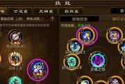 原始征途元宝获取方法有哪些？如何快速积累？