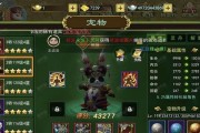 热血江湖怀旧版铭刻服如何获得？获取方法是什么？