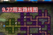 地下城去暗黑城的路线是什么？