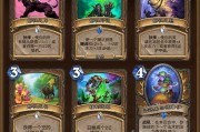 炉石传说卡牌排名十三万如何提升？