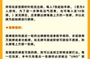 领取套牌后如何快速上手？