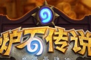 方块西游游戏问题解决攻略（闪退）