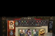 三国杀互关账号有何用途？如何通过互关获得账号？