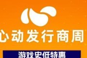 黑暗之魂2（探究DLC无法识别的原因及解决方法）