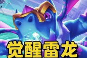雷龙闪电鞭如何获取？部落冲突中雷龙的使用技巧是什么？