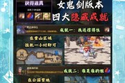 地下城攻略制作有哪些要点？