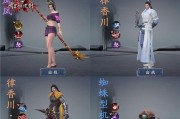 像素群侠传英雄大会怎么玩？游戏玩法及攻略解析？