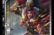 三国杀中哪个武将能克制张秀的技能？
