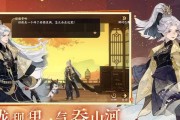 《忘川风华录登月攻略》-登月阵容搭配大全（快速提升实力）