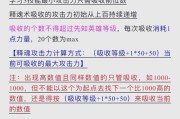 刀塔2先知饰品绿头获取方法是什么？如何快速得到绿头？