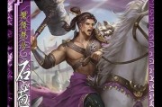 手机版三国杀点将技巧有哪些？如何快速选择合适的武将？