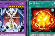 《龙鬼》游戏（开启一场惊险刺激的冒险）