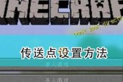 《掌握以伤害世界游戏，新手上手指南一览》（以伤害世界新手教程）