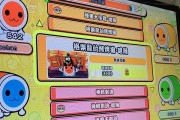 《格林机枪》游戏详细攻略（掌握关键技巧）