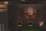天堂2血盟武器传承有什么用？如何有效利用武器传承功能？