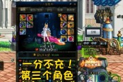 dnf三充的含义及其作用是什么？