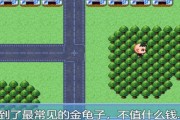 中年失业模拟器攻略（新手玩家如何快速适应游戏并找到理想工作）