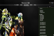 星际战甲网页登录账号步骤是什么？
