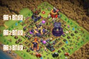部落冲突中快速获取资源的方法有哪些？