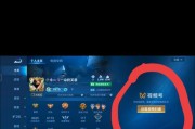 预约怎么取消王者荣耀？取消预约的正确步骤是什么？
