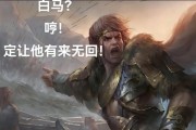 三国杀中搜不到麴义的原因是什么？如何解决？