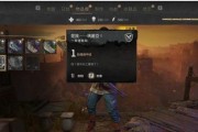 消逝的光芒2治安者弩获取方法是什么？如何在游戏中获得这款武器？