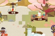 《阴阳师妖怪屋最强阵容揭秘》（打造一支无敌队伍）