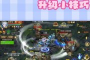 魔域中的神力有何作用？如何获取和使用神力？