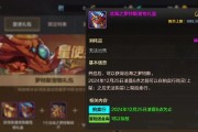 dnf猫条可以兑换哪些宠物？宠物兑换条件是什么？
