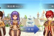 仙境传说RO手游牧师素质点加成如何分析？加成效果有哪些常见问题？