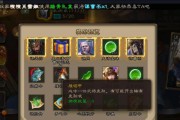 三国杀宝箱开出武将的几率如何？